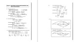 دانلود جزوه سیستم های کنترل اتوماتیک بنجامین کو 378 صفحه PDF 📘-1