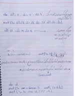 دانلود جزوه مبانی کامپیوتر و برنامه نویسی 2 صادق صنعت 16 صفحه PDF 📘-1