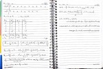دانلود جزوه آمار و احتمالات 85 صفحه PDF 📘-1
