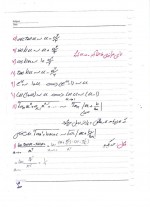 دانلود جزوه ریاضی عمومی 1 استاد رویا درودی 123 صفحه PDF📘-1