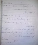دانلود جزوه ریاضی عمومی 1 نجمه داستانی 70 صفحه PDF 📘-1