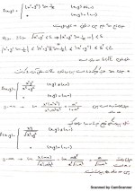 دانلود جزوه ریاضی عمومی 2 استاد عاطفه آرمند 71 صفحه PDF📘-1
