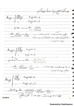 دانلود جزوه ریاضی عمومی 2 استاد عاطفه آرمند 71 صفحه PDF📘-1