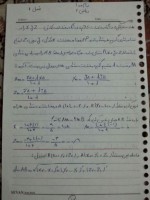 دانلود جزوه ریاضی عمومی 2 نجمه داستانی 27 صفحه PDF 📘-1