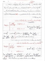 دانلود جزوه ریاضی عمومی 2 استاد سارا احمدی 130 صفحه PDF 📘-1