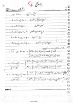 دانلود جزوه ریاضی عمومی 2 استاد مجید کرمی 153 صفحه PDF📘-1