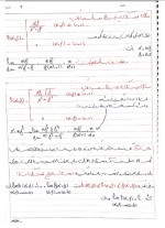 دانلود جزوه ریاضی عمومی 2 استاد سارا احمدی 130 صفحه PDF 📘-1