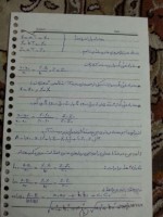 دانلود جزوه ریاضی عمومی 2 نجمه داستانی 27 صفحه PDF 📘-1