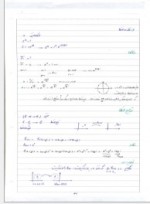 دانلود جزوه ریاضی مهندسی استاد باقرپور 41 صفحه PDF📘-1