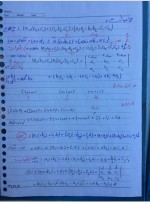 دانلود جزوه ریاضی 2 استاد رحمانی 49 صفحه PDF📘-1