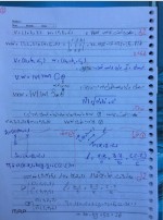 دانلود جزوه ریاضی 2 استاد رحمانی 49 صفحه PDF📘-1
