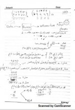 دانلود جزوه مبانی کامپیوتر استاد گلپایگانی 28 صفحه PDF📘-1