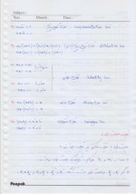 دانلود جزوه مدارهای منطقی استاد شمیرانی 82 صفحه PDF 📘-1