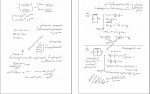 دانلود جزوه مدار های الکتریکی 2 بخش دوم 62 صفحه PDF 📘-1