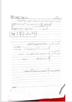 دانلود جزوه معادلات دیفرانسیل مهناز حبیبی 80 صفحه PDF📘-1