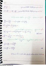 دانلود جزوه معادلات دیفرانسیل استاد مجید کرمی 66 صفحه PDF📘-1