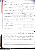 دانلود جزوه مقاومت مصالح 3 استاد کیوان صفری 51 صفحه PDF📘-1