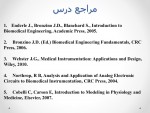 دانلود جزوه مقدمه ای بر مهندسی پزشکی 122 صفحه PDF📘-1