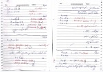 دانلود جزوه کامپایلر 36 صفحه PDF 📘-1
