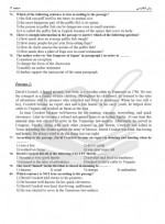 دانلود نمونه سوالات عمومی 8 آذز 98 سنجش 12 صفحه PDF 📘-1